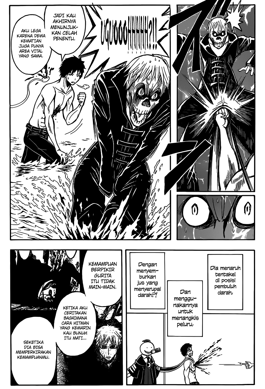 Assassination Classroom Chapter 109 - halaman 17