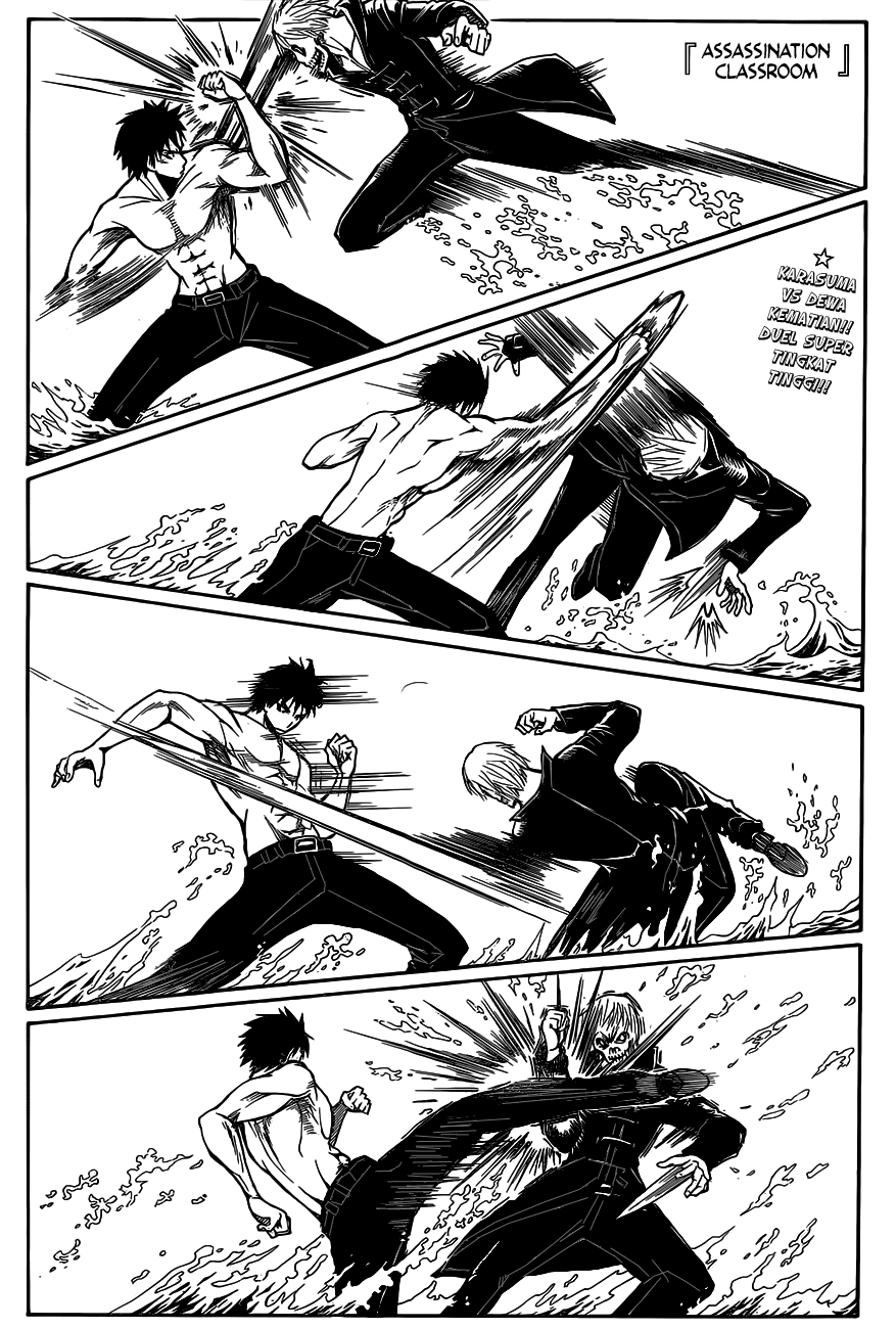 Assassination Classroom Chapter 109 - halaman 2
