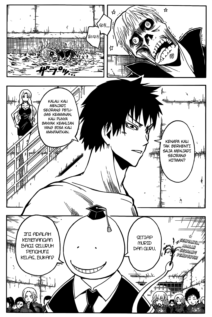 Assassination Classroom Chapter 109 - halaman 20