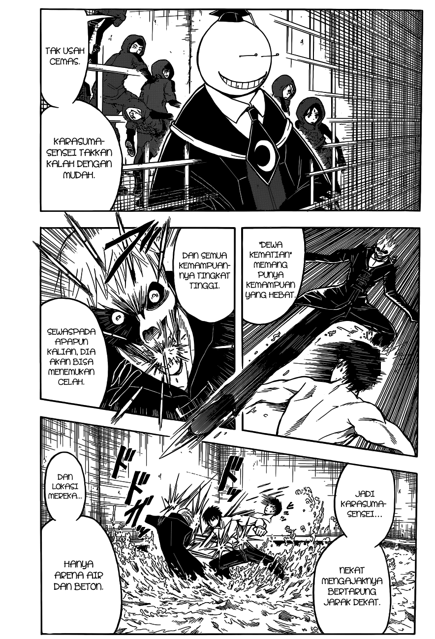 Assassination Classroom Chapter 109 - halaman 4