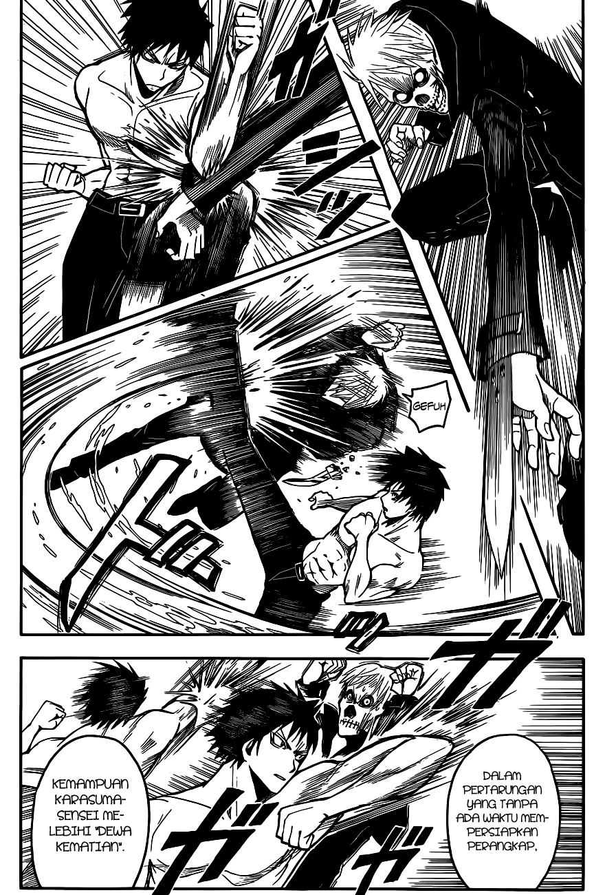 Assassination Classroom Chapter 109 - halaman 5