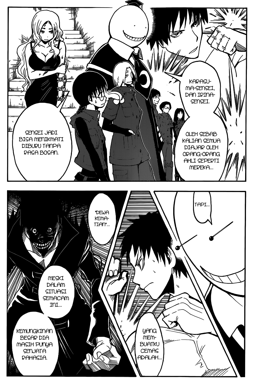 Assassination Classroom Chapter 109 - halaman 6