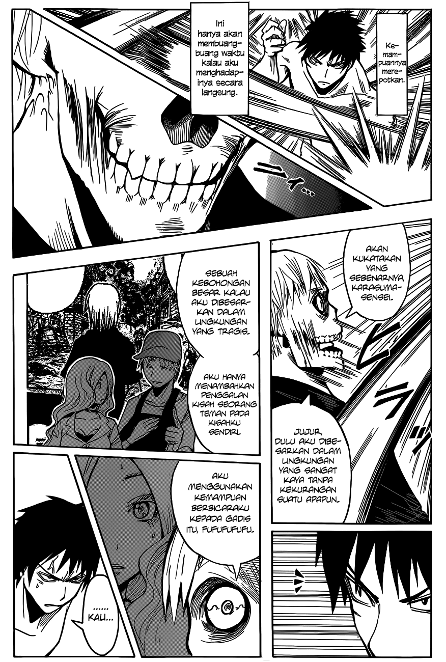 Assassination Classroom Chapter 109 - halaman 7