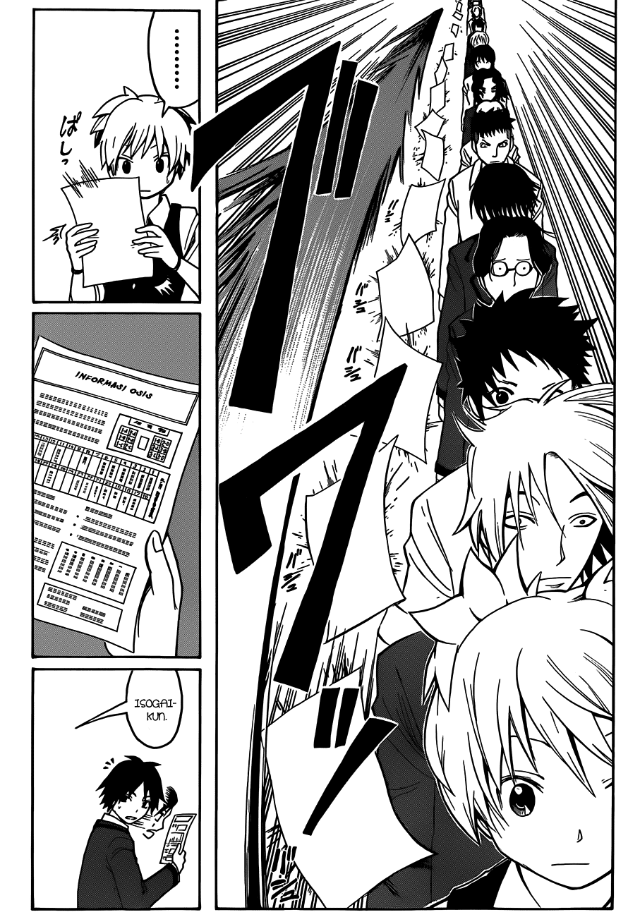 Assassination Classroom Chapter 11 - halaman 13