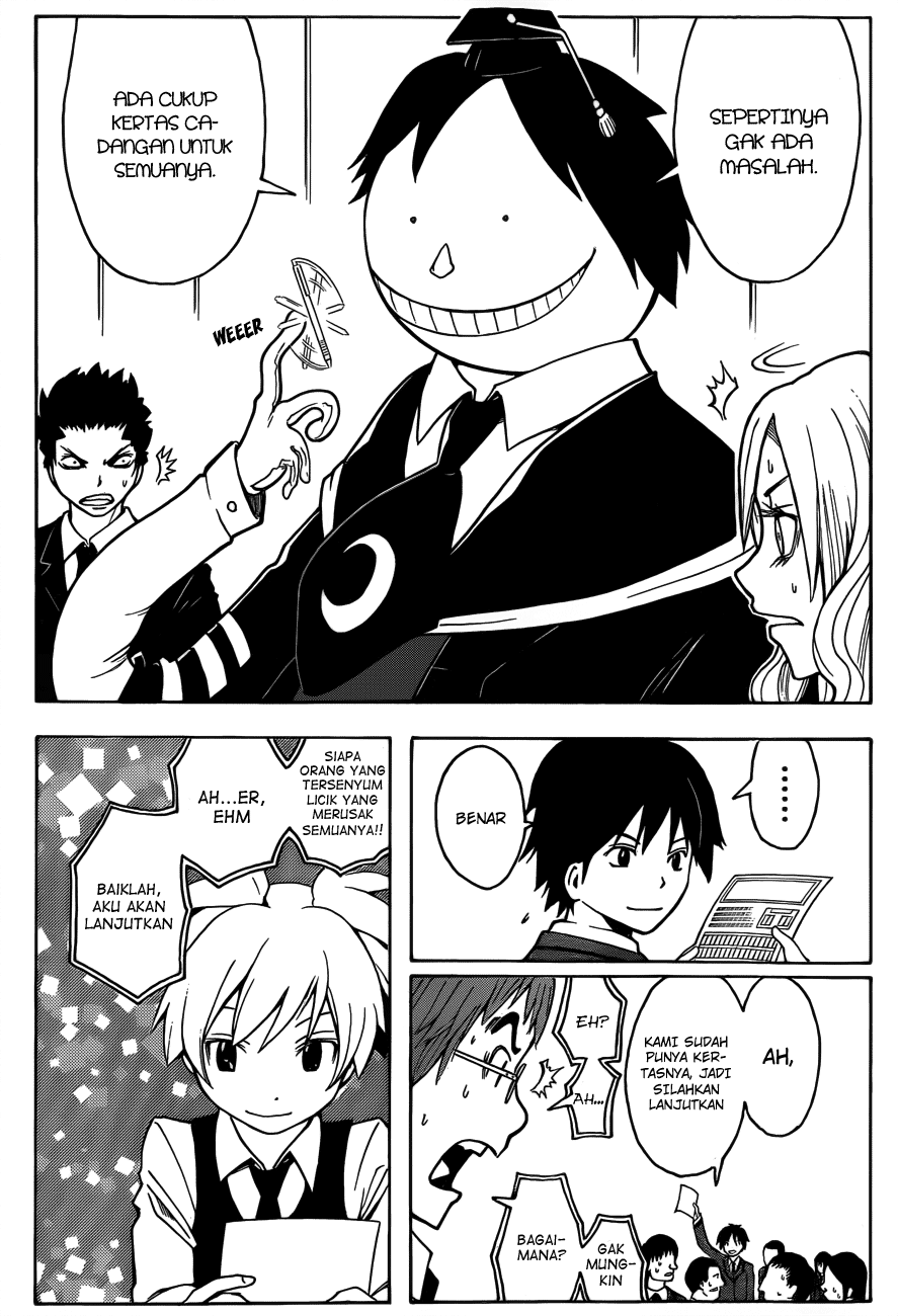 Assassination Classroom Chapter 11 - halaman 14