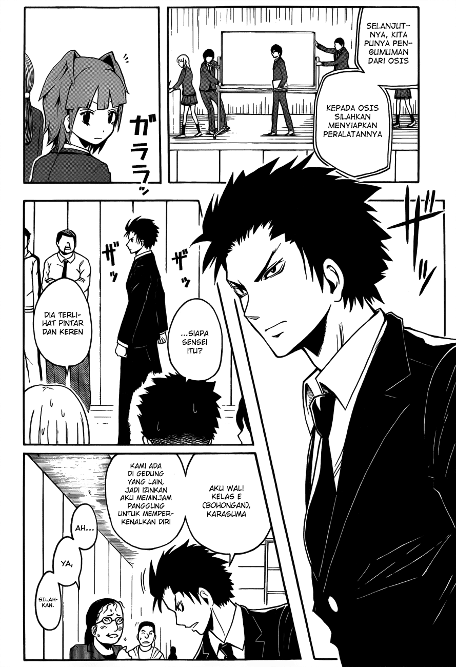 Assassination Classroom Chapter 11 - halaman 7