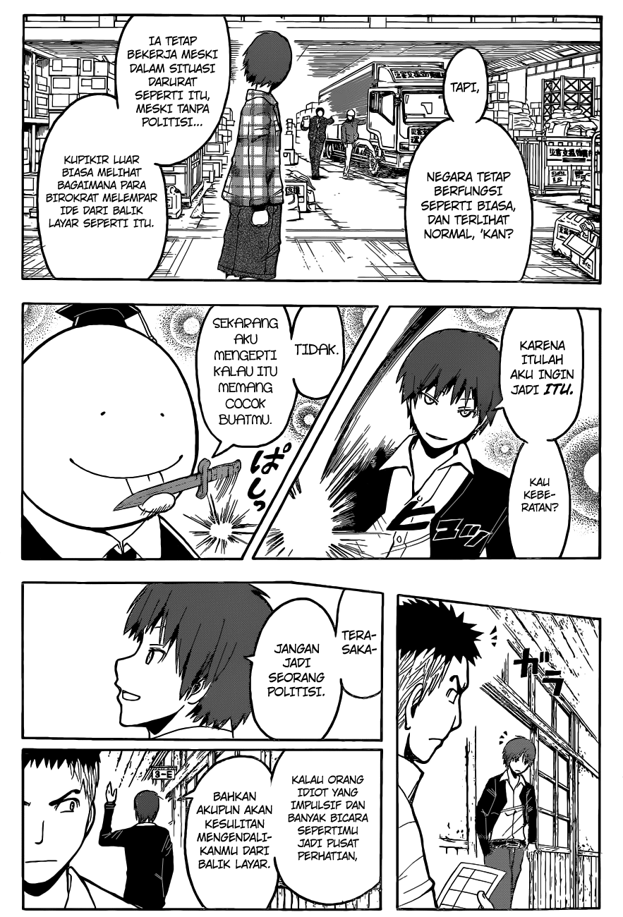 Assassination Classroom Chapter 111 - halaman 12