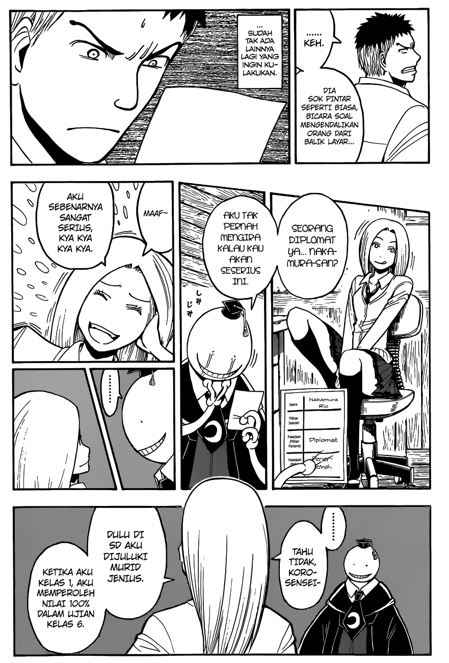 Assassination Classroom Chapter 111 - halaman 13