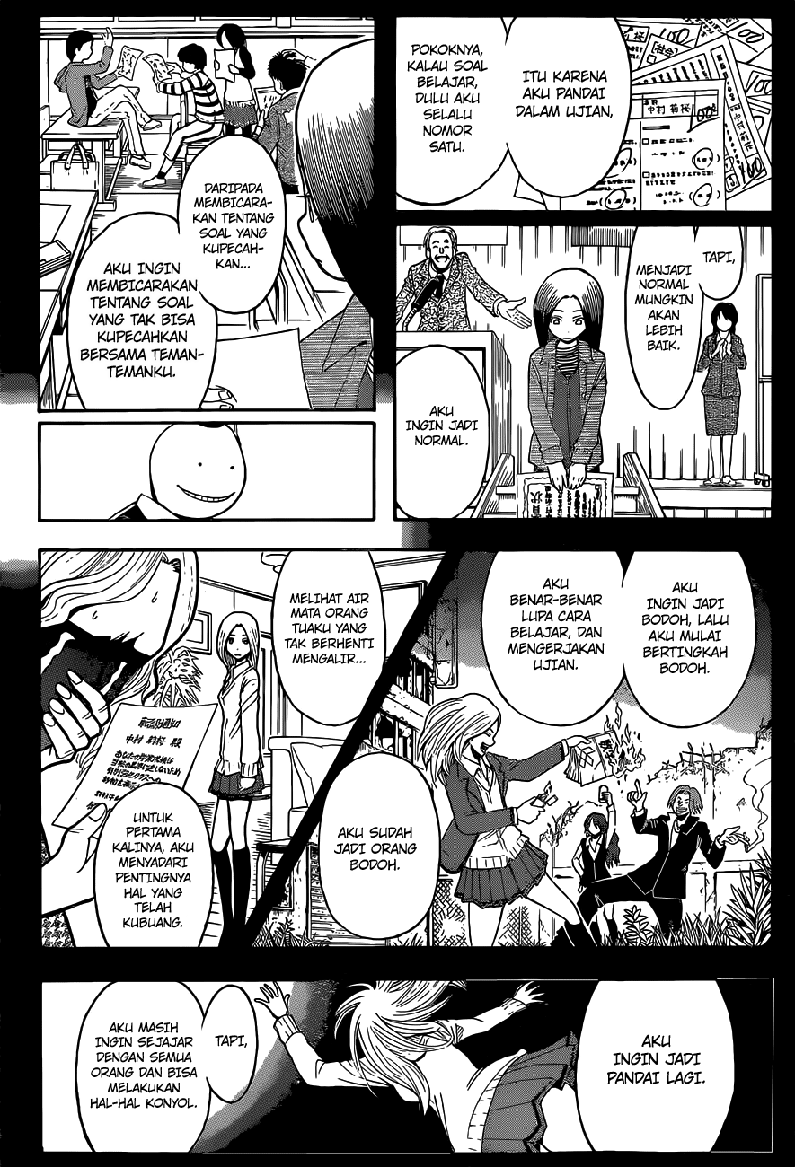 Assassination Classroom Chapter 111 - halaman 14