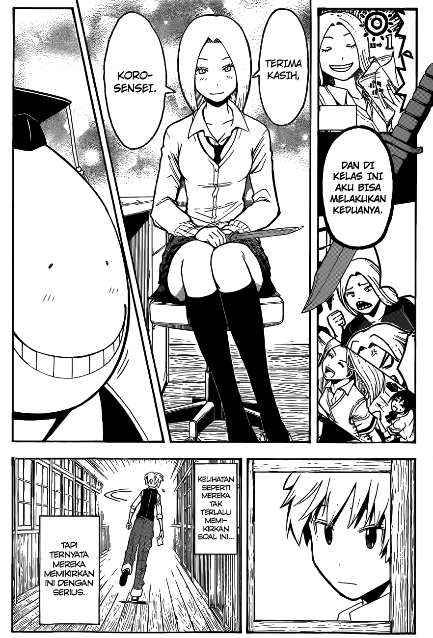Assassination Classroom Chapter 111 - halaman 15