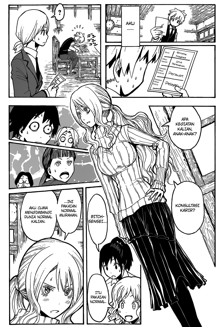 Assassination Classroom Chapter 111 - halaman 16