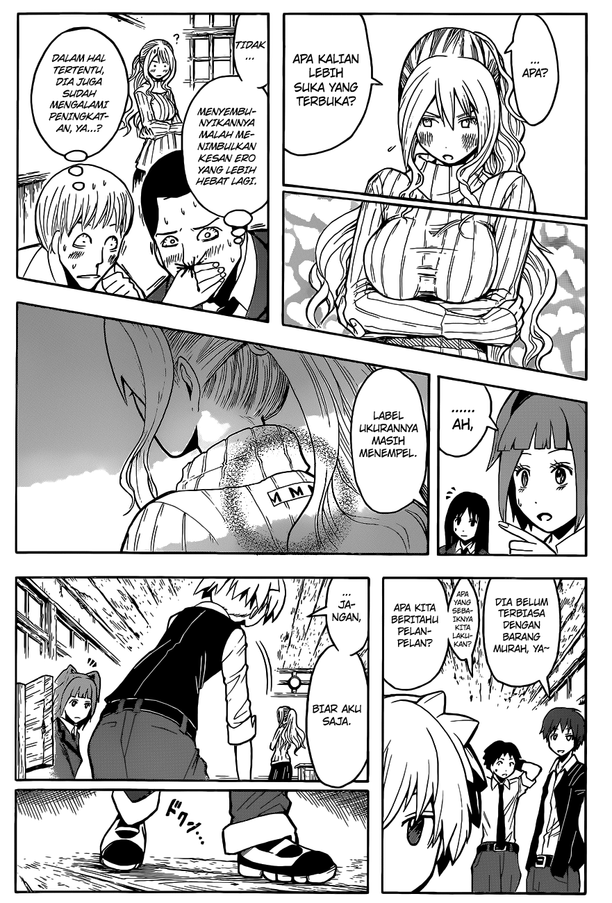 Assassination Classroom Chapter 111 - halaman 17