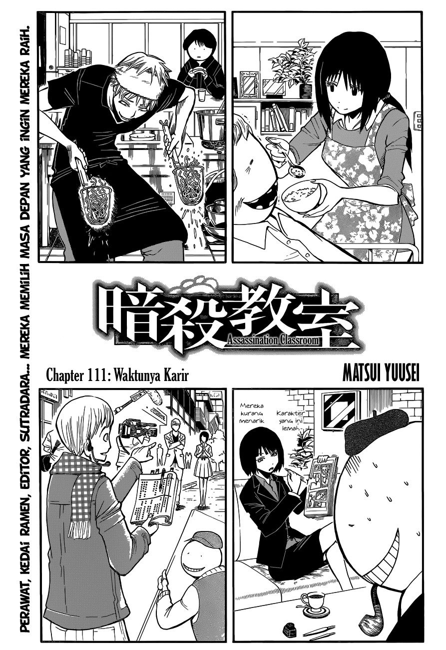 Assassination Classroom Chapter 111 - halaman 2