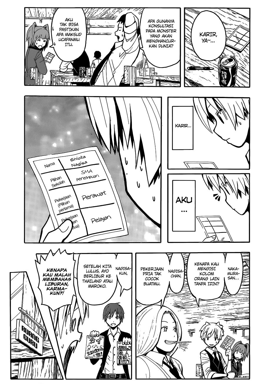 Assassination Classroom Chapter 111 - halaman 4