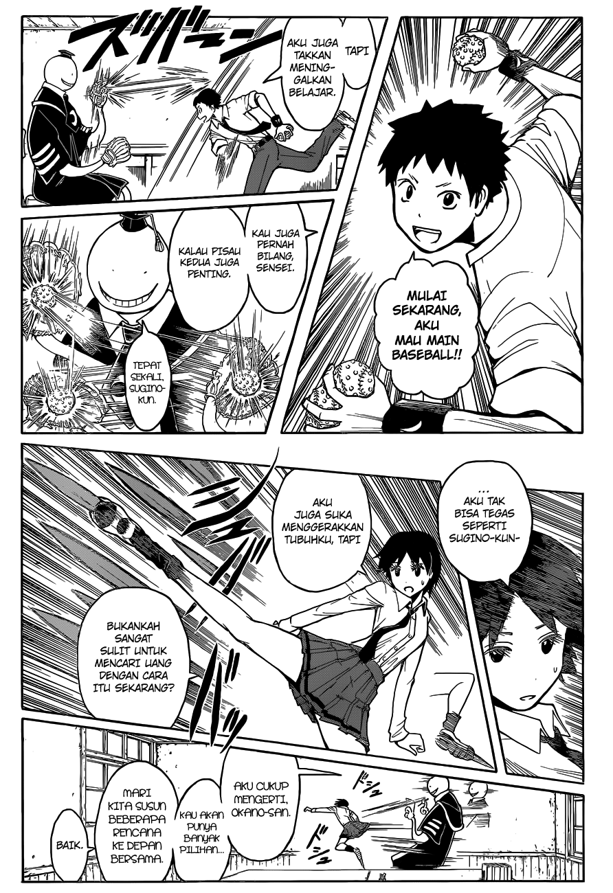 Assassination Classroom Chapter 111 - halaman 6