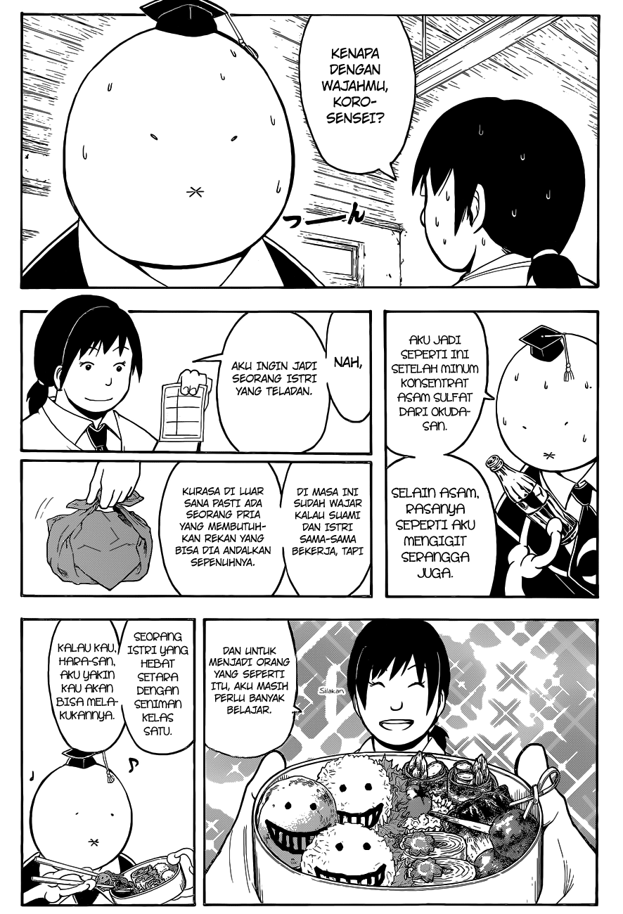 Assassination Classroom Chapter 111 - halaman 8
