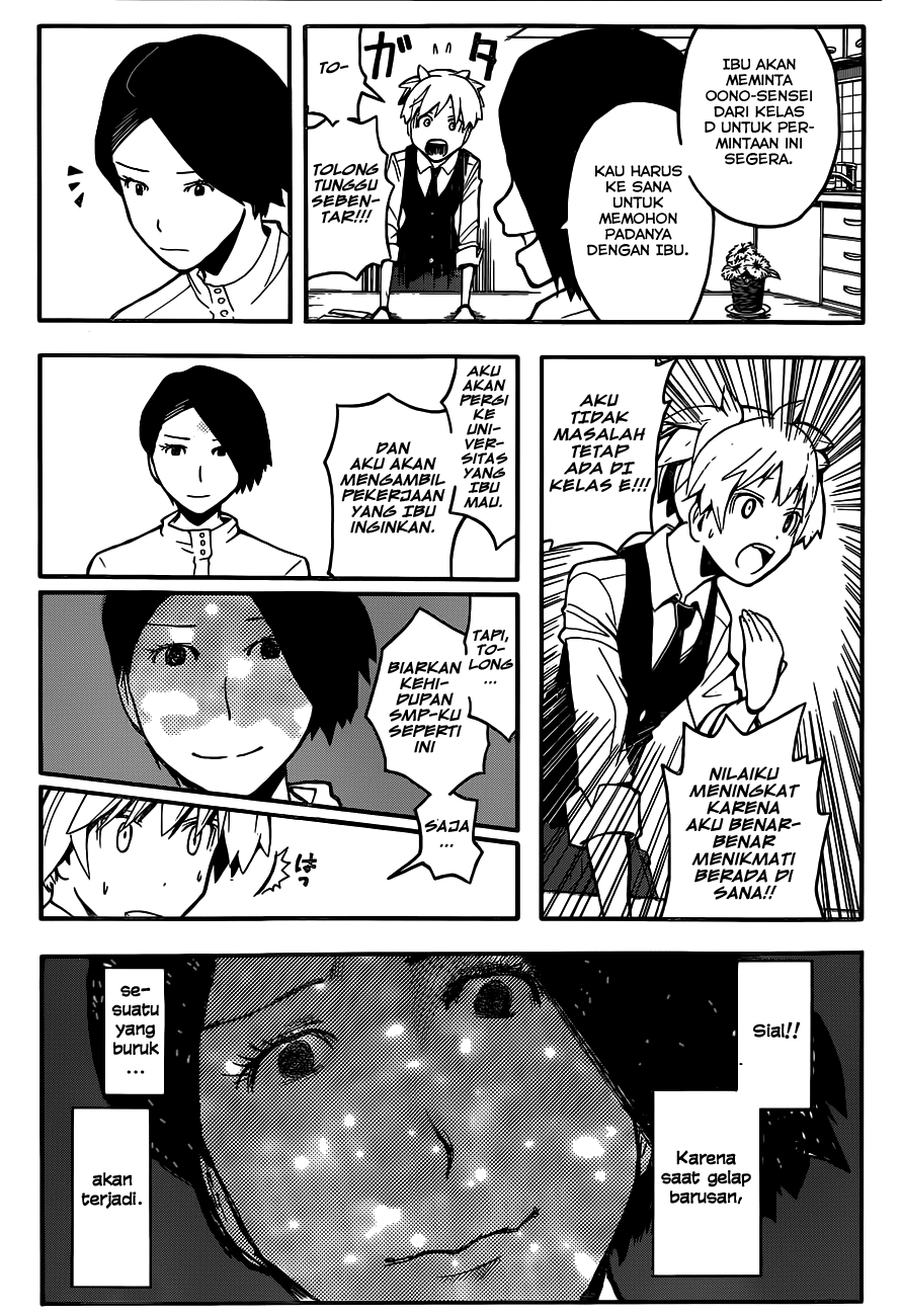 Assassination Classroom Chapter 112 - halaman 13
