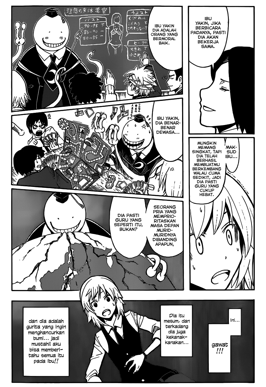 Assassination Classroom Chapter 112 - halaman 19
