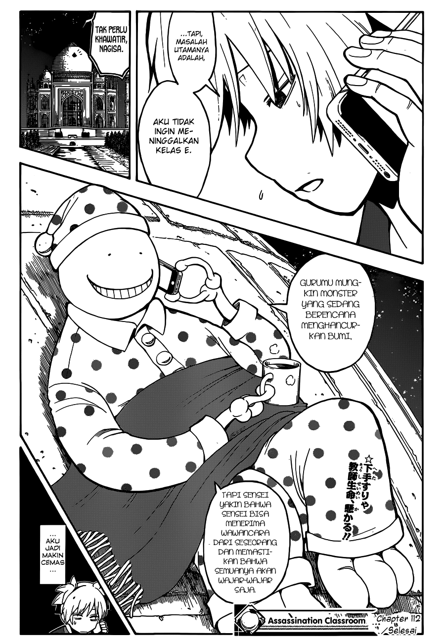 Assassination Classroom Chapter 112 - halaman 21