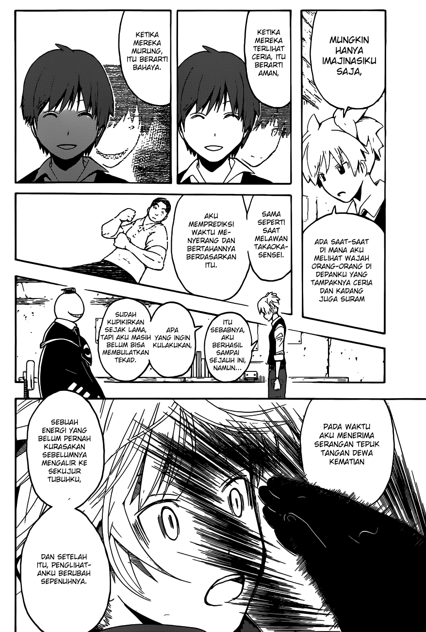 Assassination Classroom Chapter 112 - halaman 4