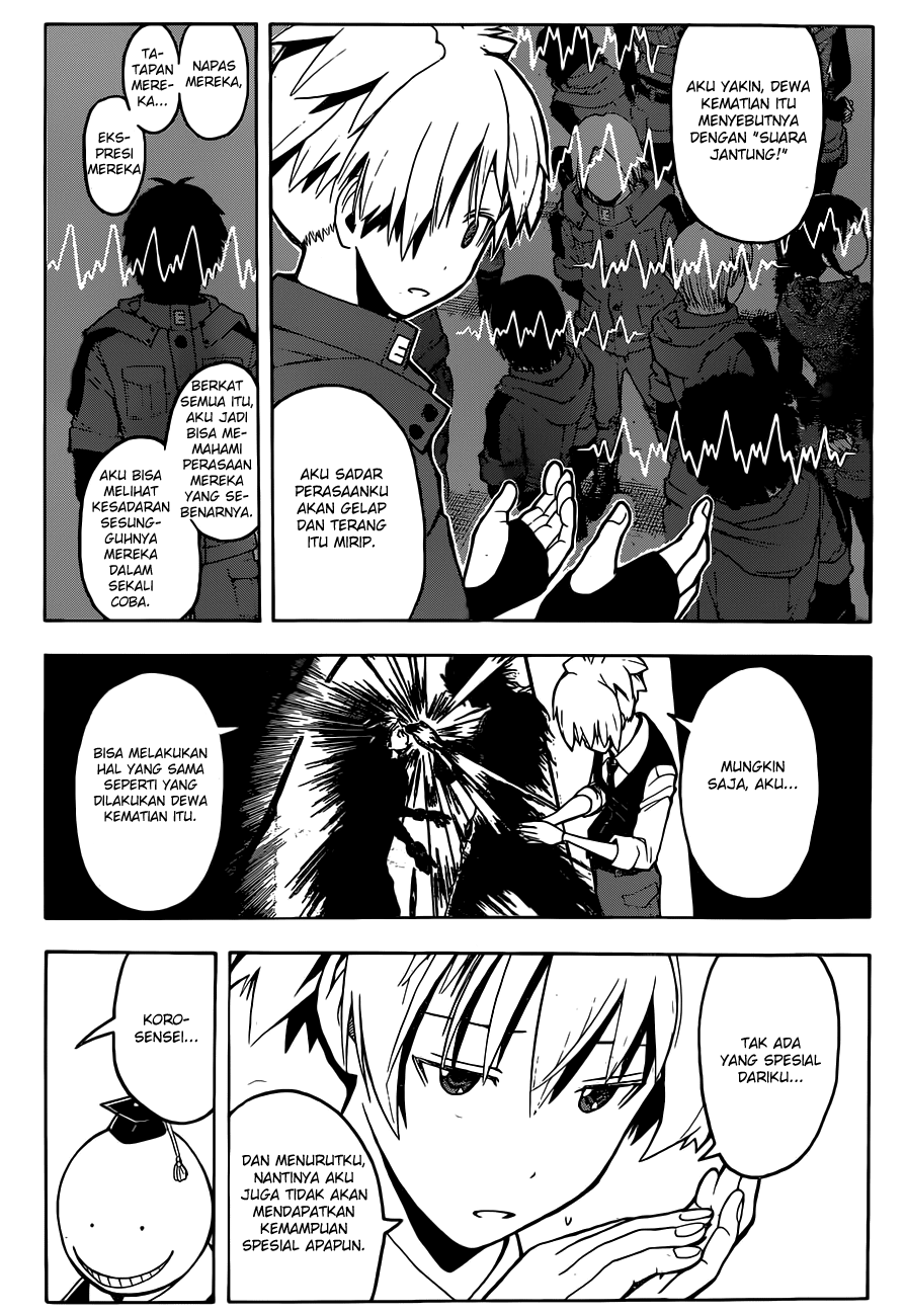 Assassination Classroom Chapter 112 - halaman 5