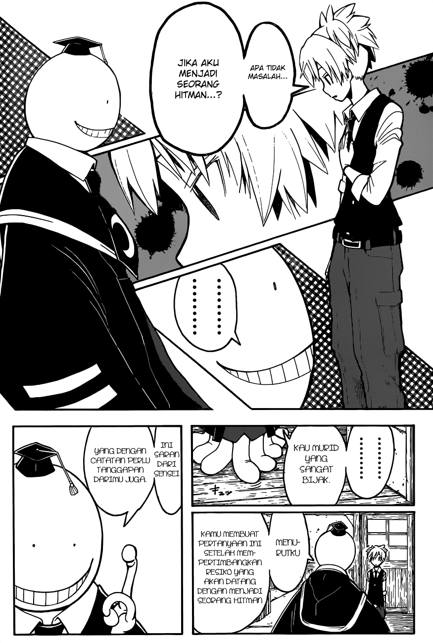 Assassination Classroom Chapter 112 - halaman 6