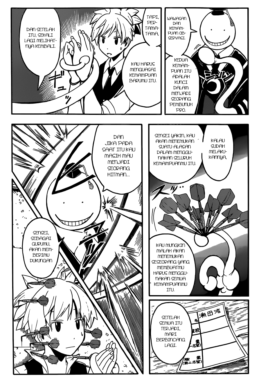 Assassination Classroom Chapter 112 - halaman 9