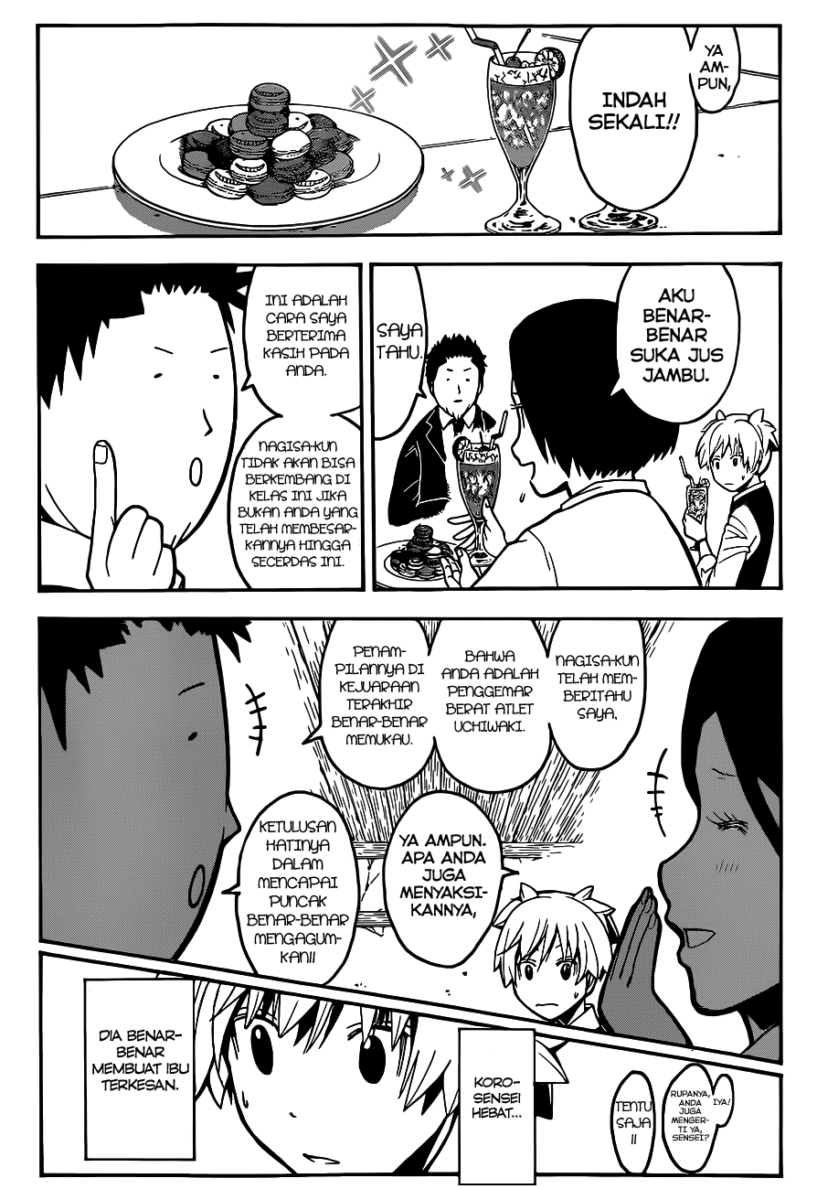 Assassination Classroom Chapter 113 - halaman 11