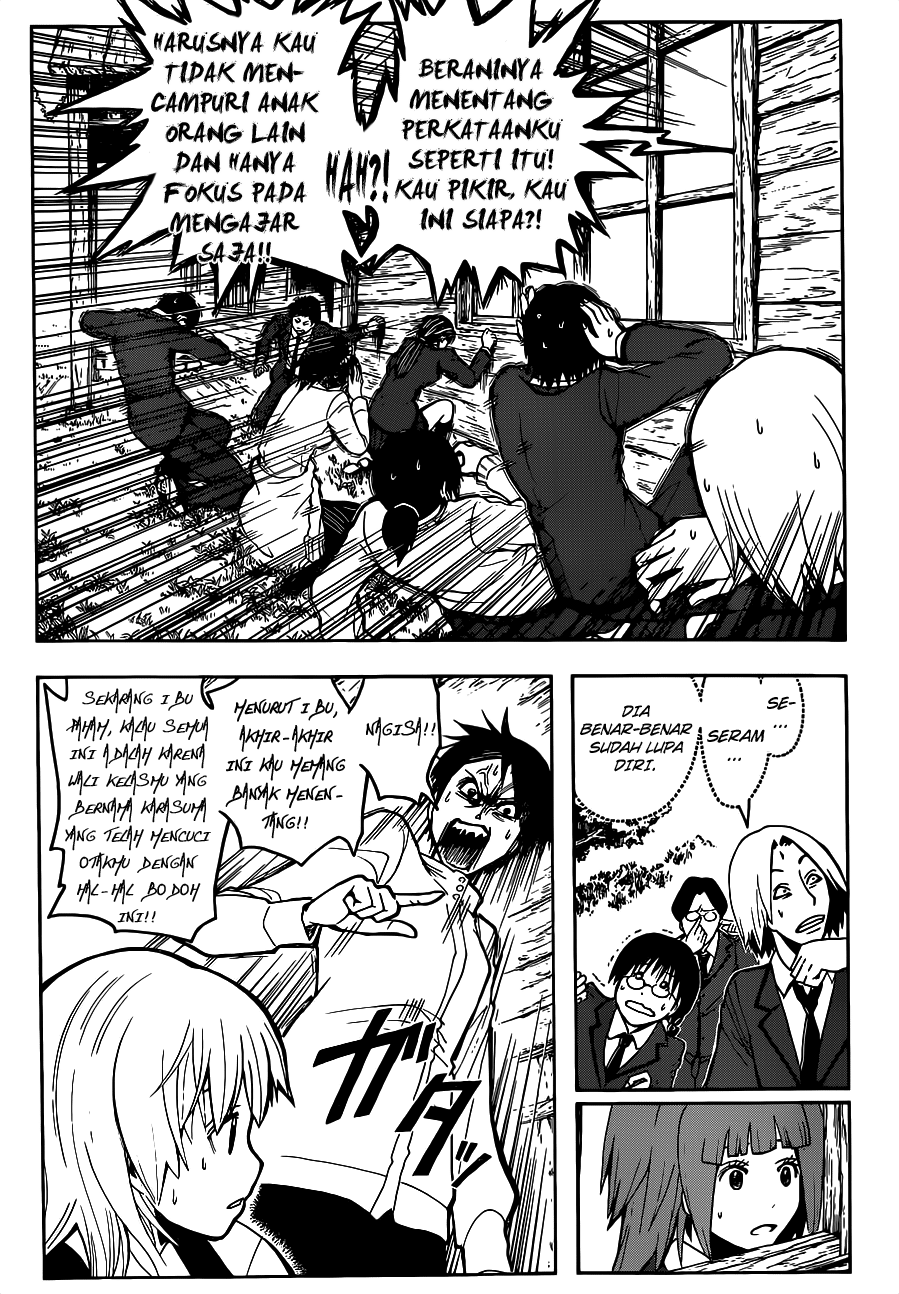 Assassination Classroom Chapter 113 - halaman 17