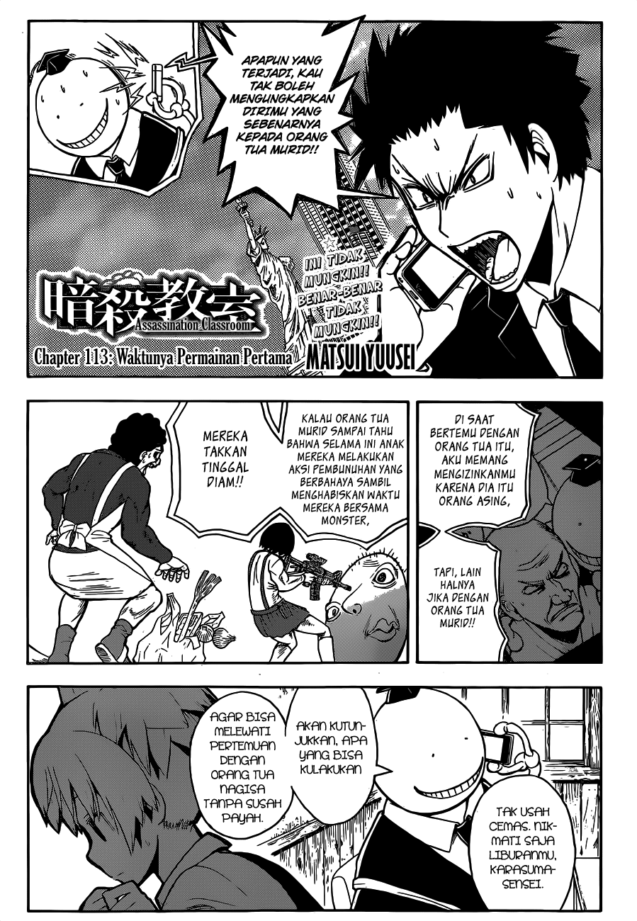 Assassination Classroom Chapter 113 - halaman 2