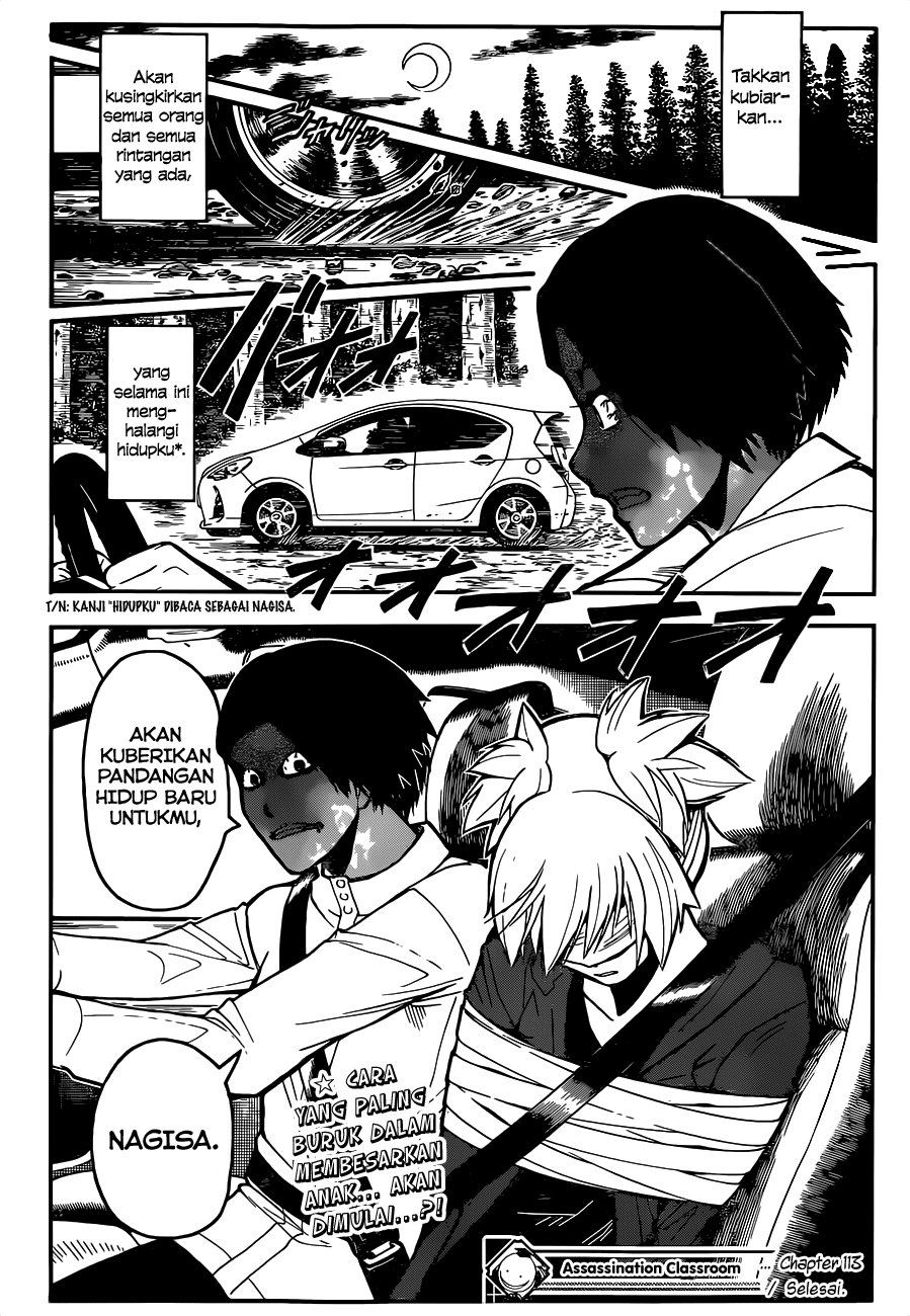 Assassination Classroom Chapter 113 - halaman 20