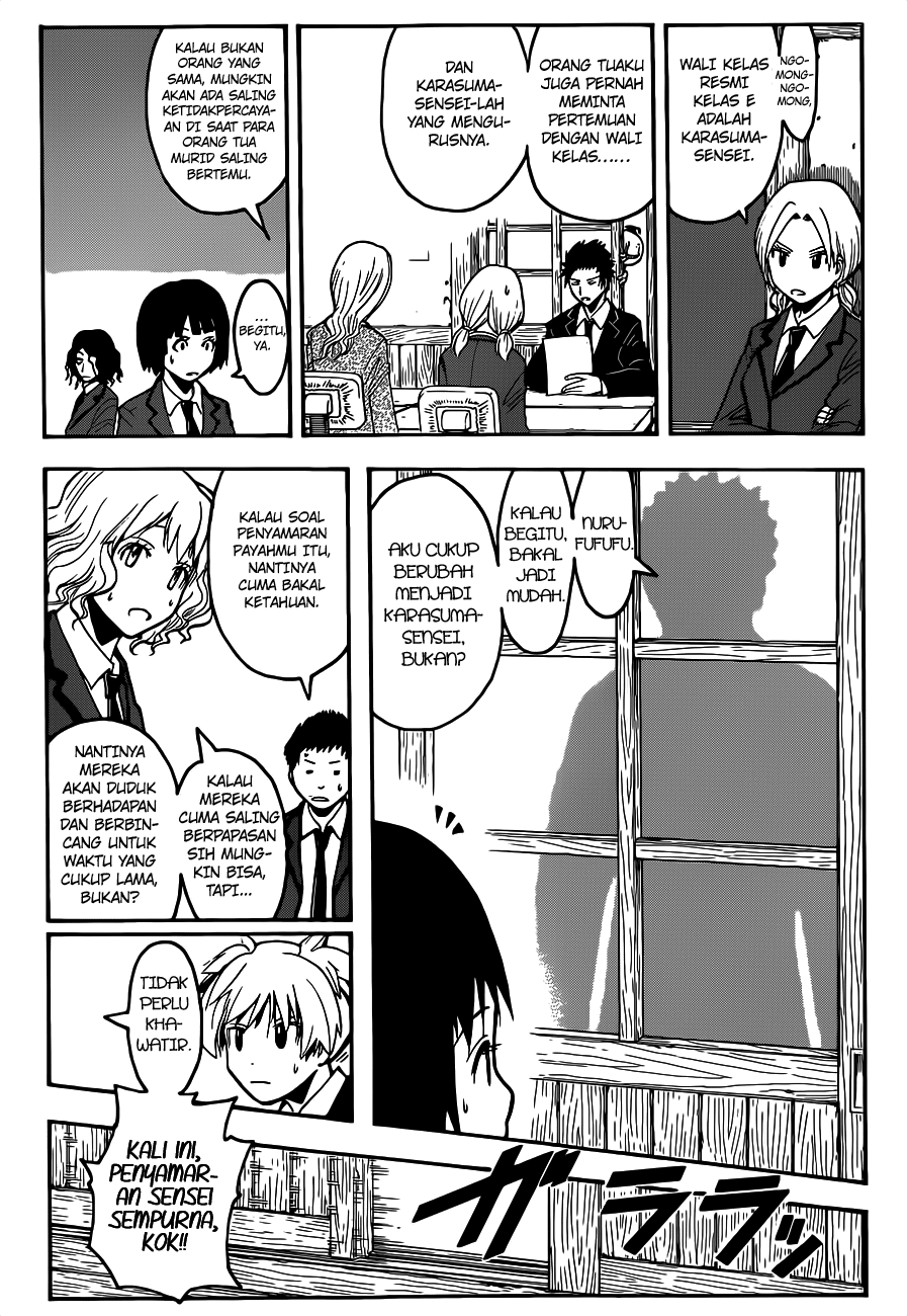 Assassination Classroom Chapter 113 - halaman 5