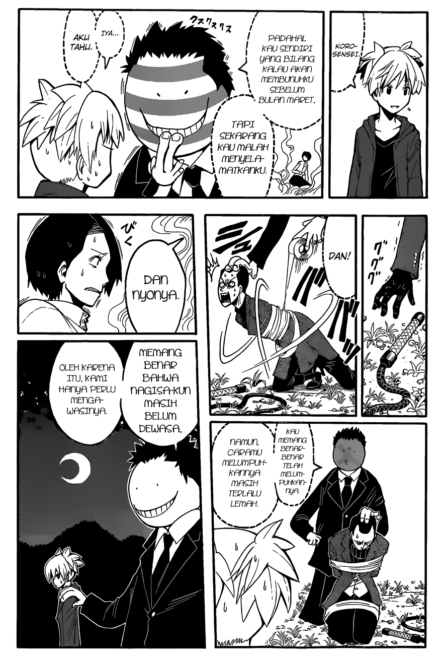 Assassination Classroom Chapter 114 - halaman 15