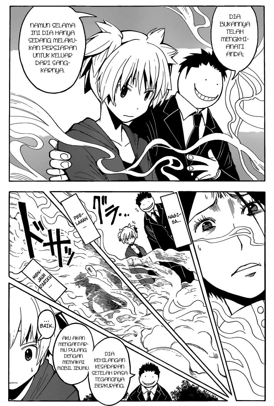 Assassination Classroom Chapter 114 - halaman 16