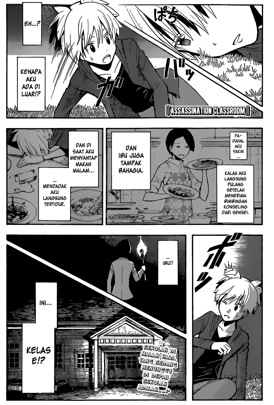 Assassination Classroom Chapter 114 - halaman 2