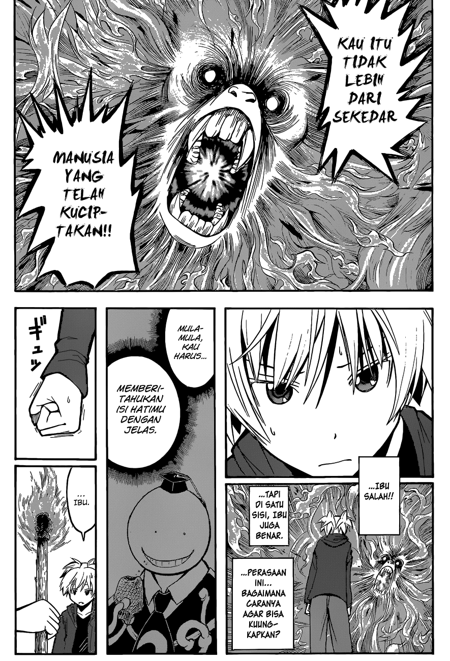 Assassination Classroom Chapter 114 - halaman 6