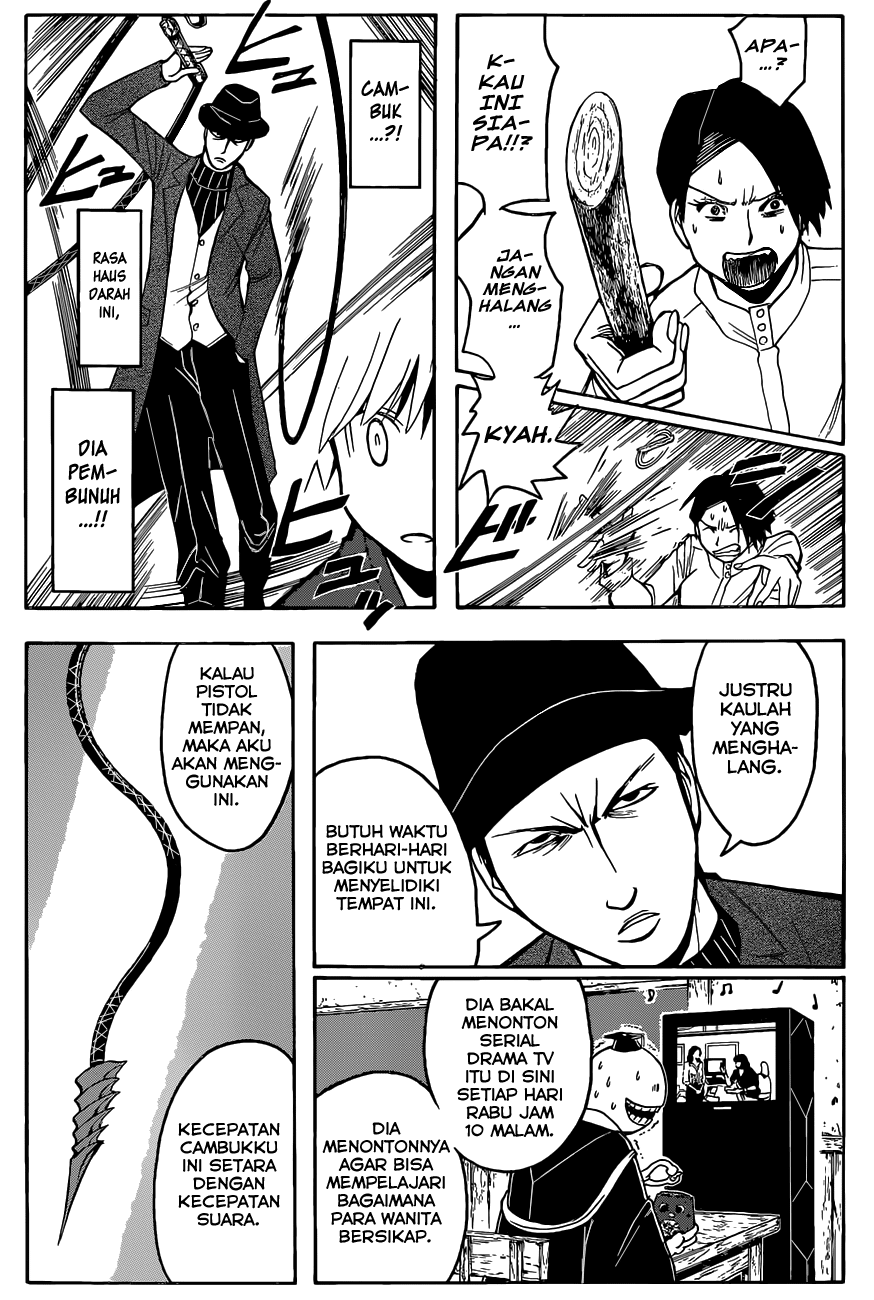 Assassination Classroom Chapter 114 - halaman 8