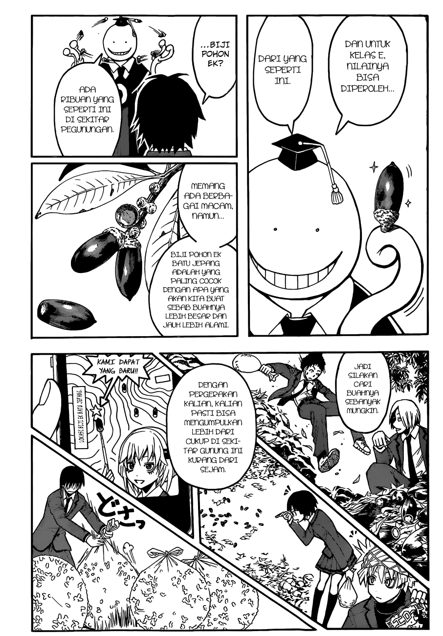 Assassination Classroom Chapter 115 - halaman 14