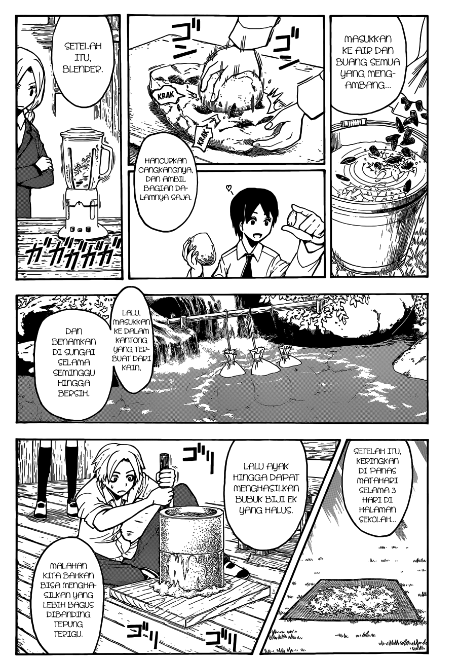 Assassination Classroom Chapter 115 - halaman 15