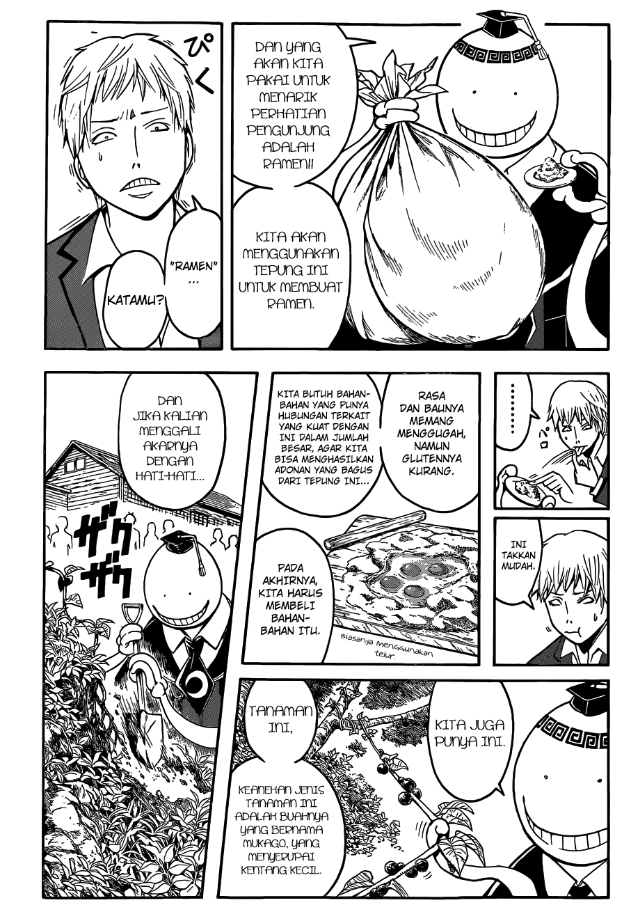 Assassination Classroom Chapter 115 - halaman 16