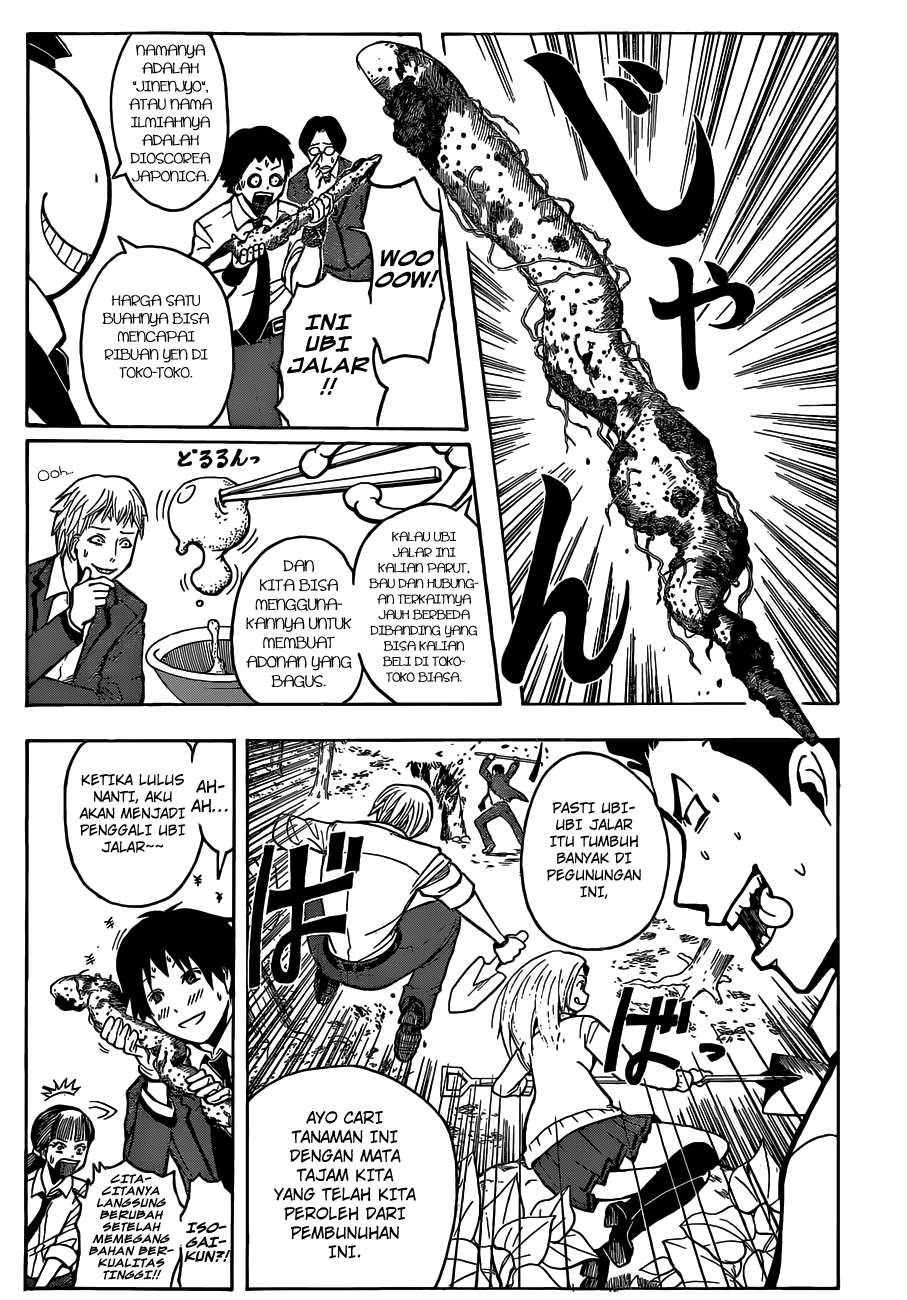 Assassination Classroom Chapter 115 - halaman 17