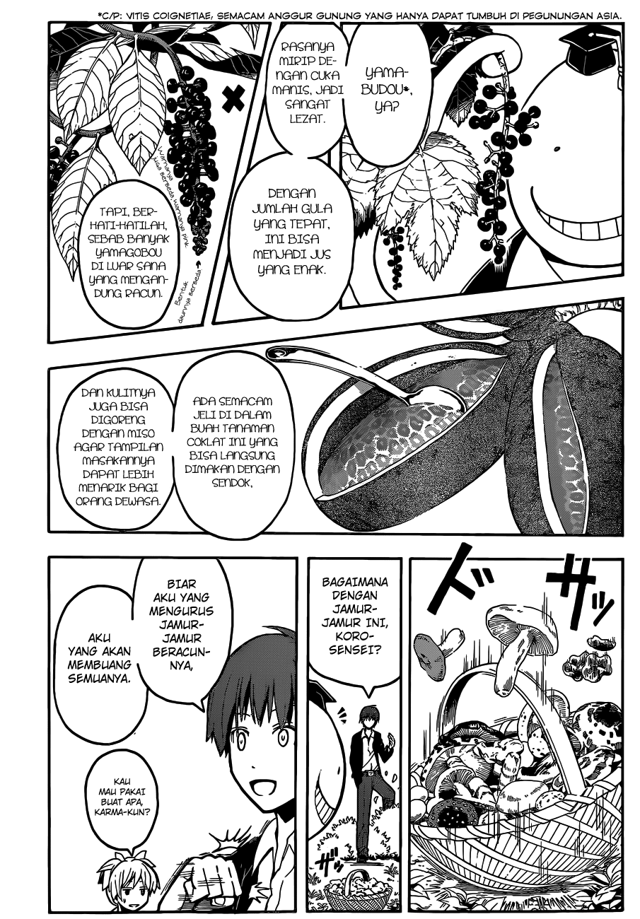 Assassination Classroom Chapter 115 - halaman 20