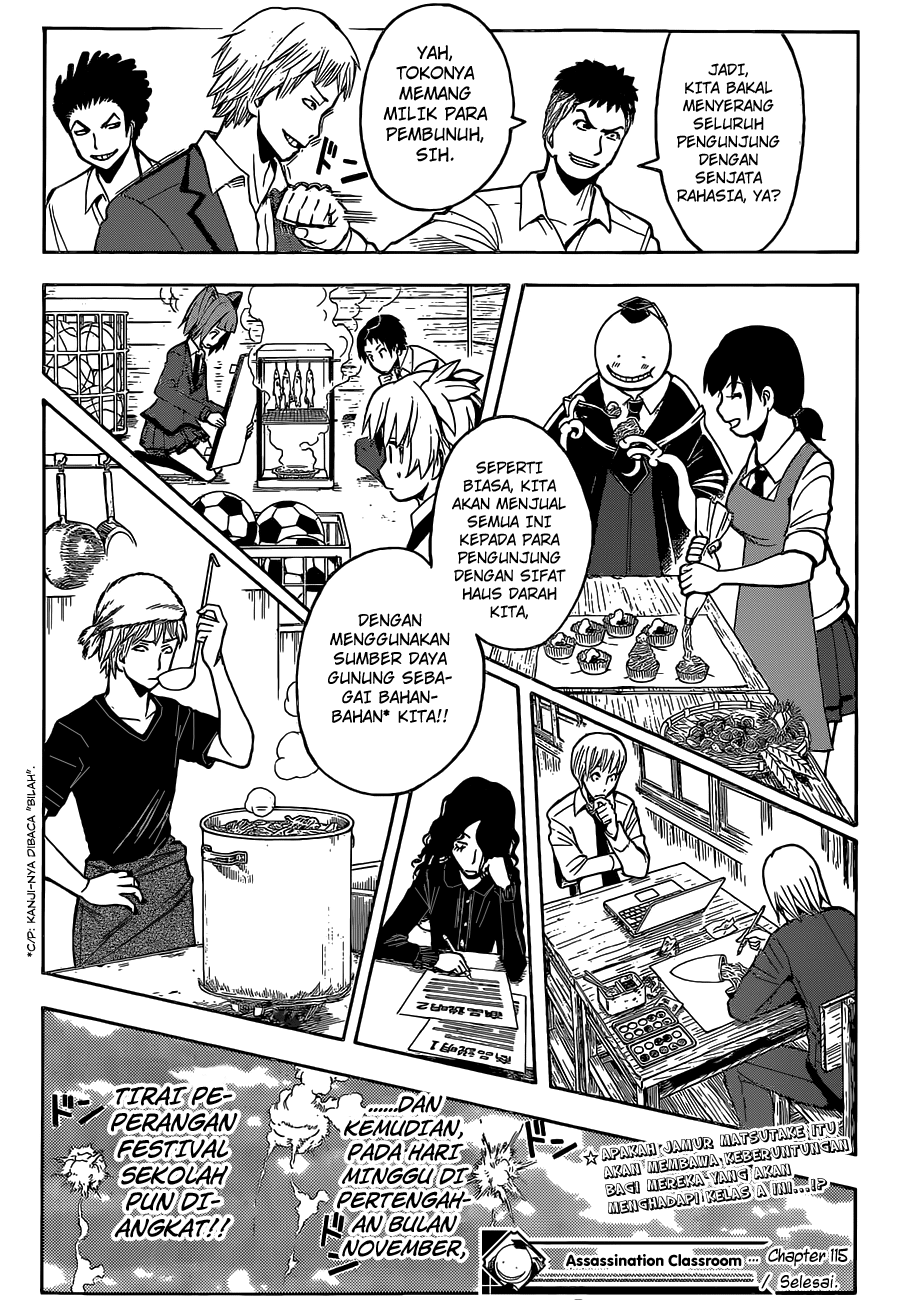 Assassination Classroom Chapter 115 - halaman 23