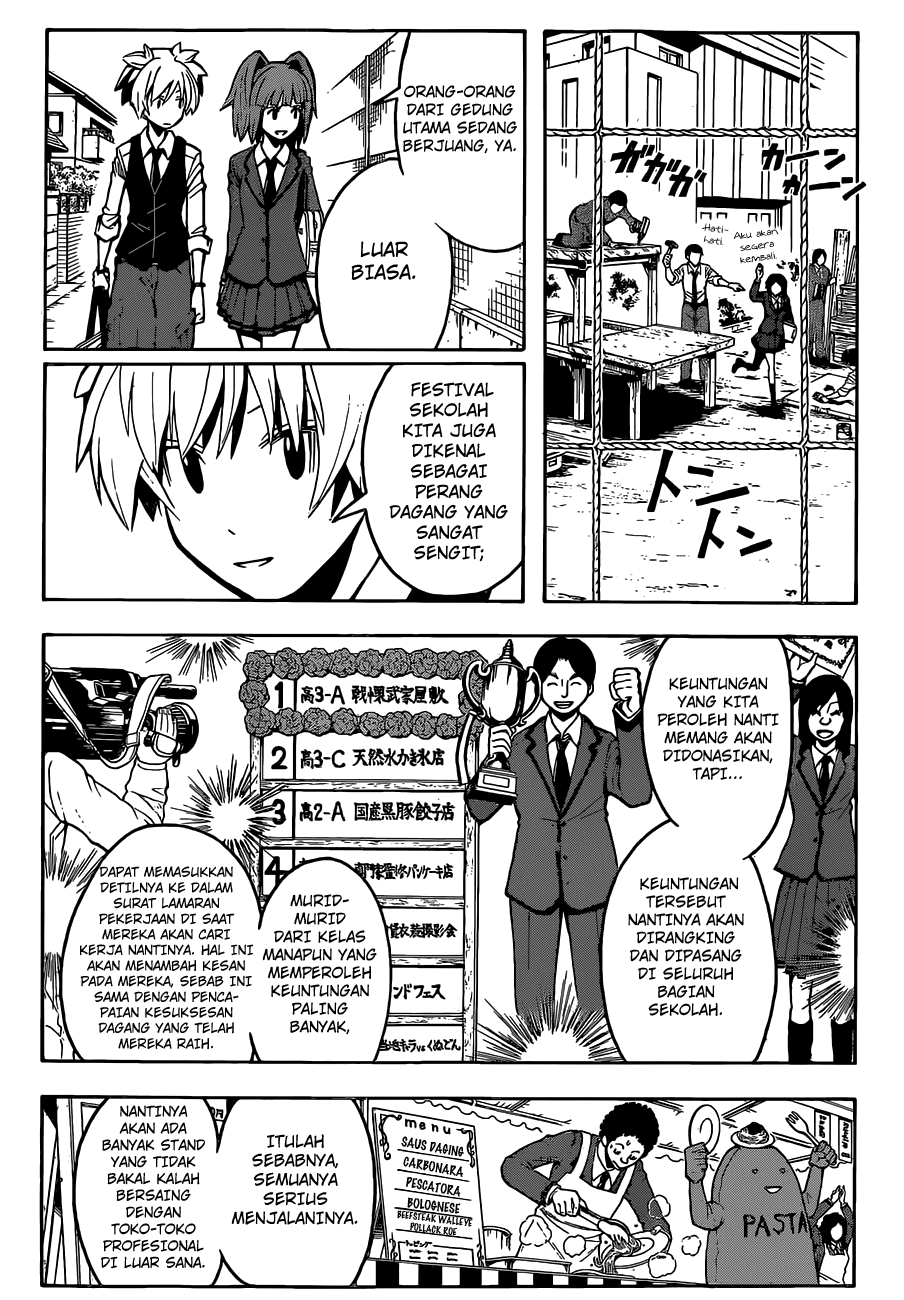 Assassination Classroom Chapter 115 - halaman 6