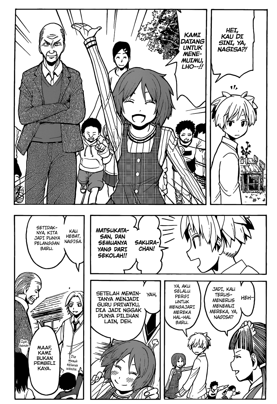 Assassination Classroom Chapter 116 - halaman 16