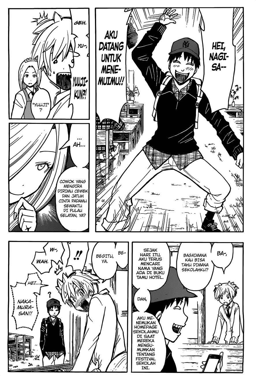 Assassination Classroom Chapter 116 - halaman 19