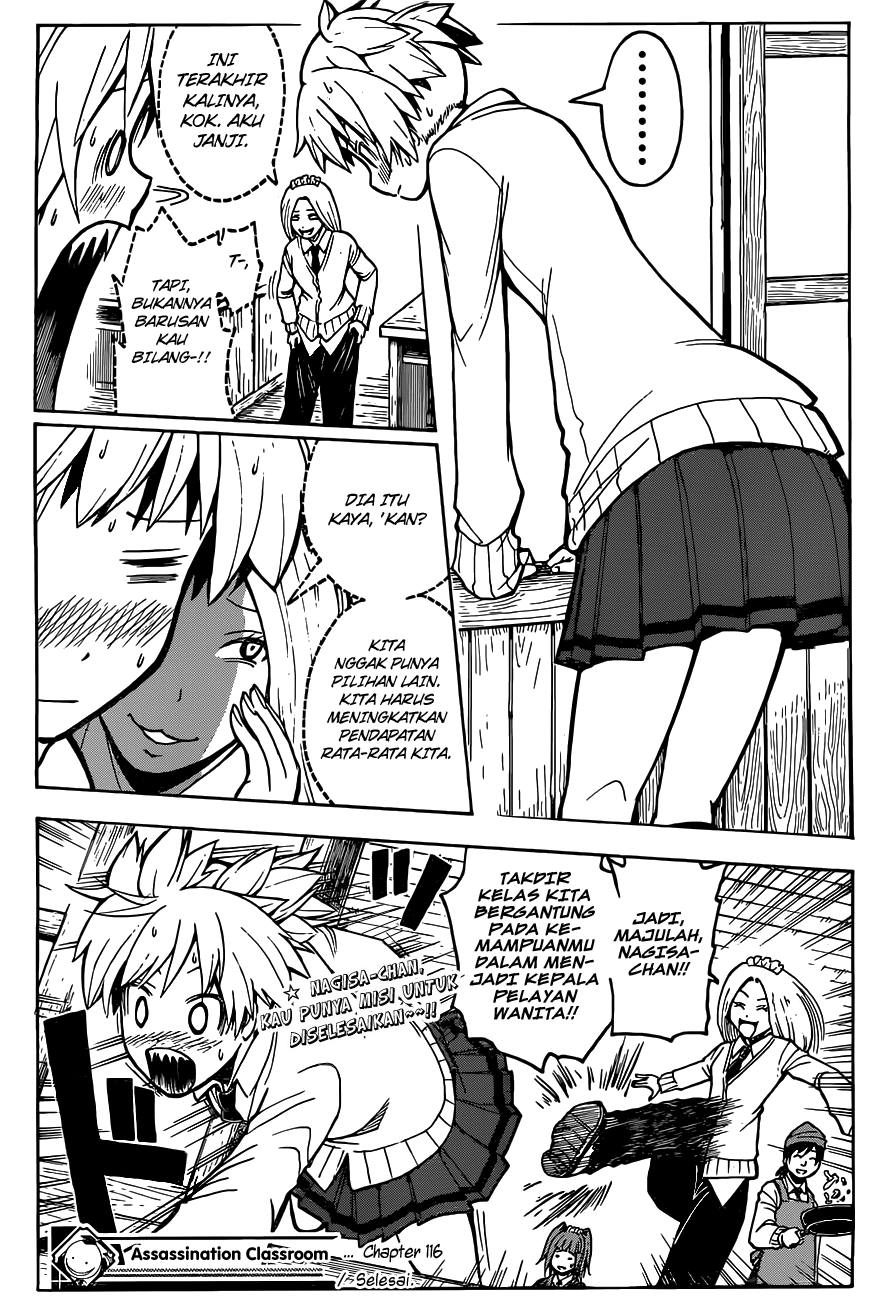 Assassination Classroom Chapter 116 - halaman 20