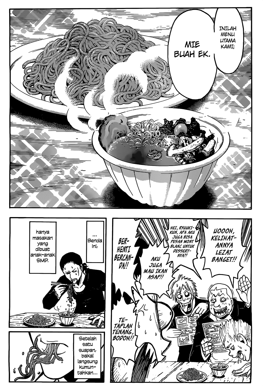 Assassination Classroom Chapter 116 - halaman 7