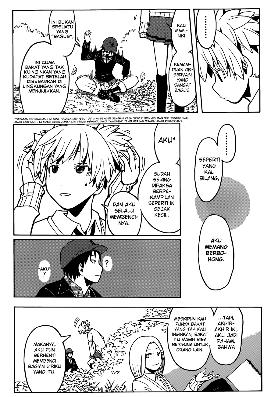 Assassination Classroom Chapter 117 - halaman 12