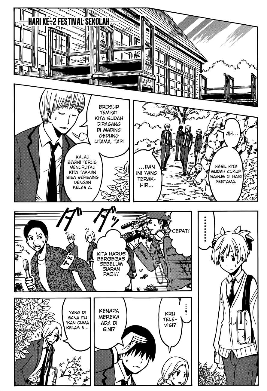 Assassination Classroom Chapter 117 - halaman 16